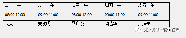 微信圖片_20210603175244.png