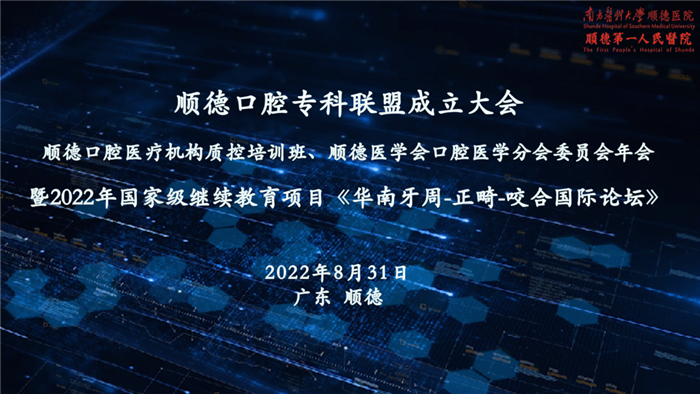 微信圖片_20220902154258.png