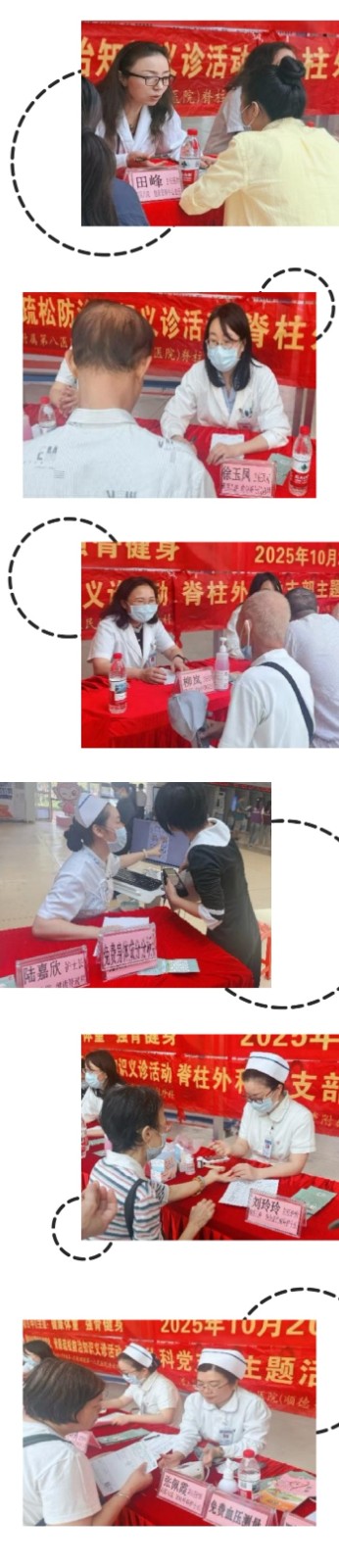 2.jpg 2.jpg