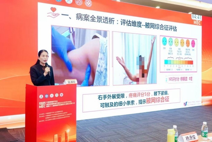 圖片 2.jpg 圖片 2.jpg