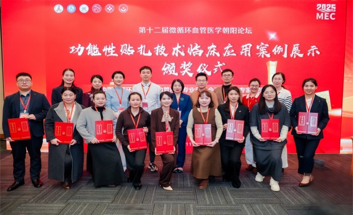 圖片 3.jpg 圖片 3.jpg