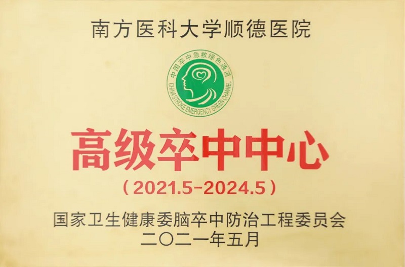微信圖片_20250527150926.jpg