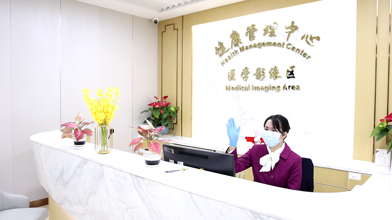 微信圖片_20250528110016.png 微信圖片_20250528110016.png