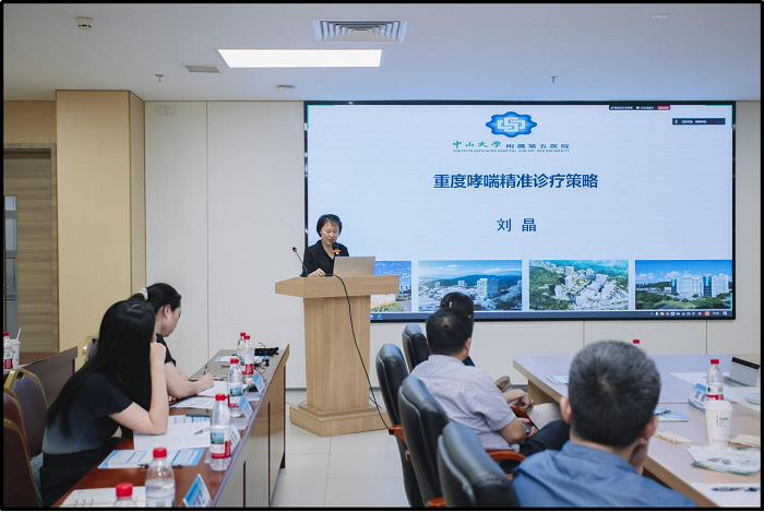 圖片58.png 圖片58.png