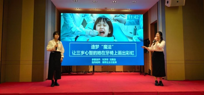 圖片 2.jpg 圖片 2.jpg