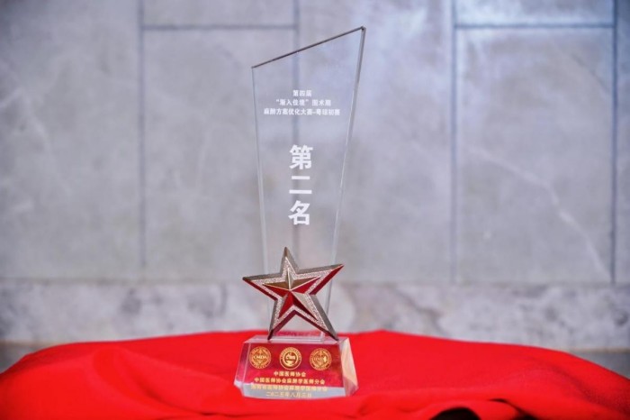 圖片 4.jpg 圖片 4.jpg