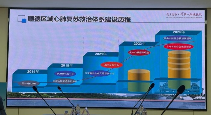 圖片 2.jpg 圖片 2.jpg